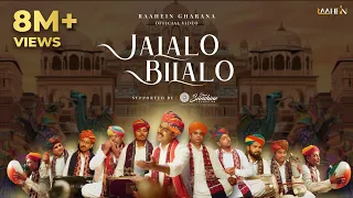 JALALO BILALAO I A Longing Of A Woman In Love I A #rajasthani Folk Song by RAAHEIN by Dear Sunshine