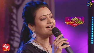 Indraja Songs Performance | Sridevi Drama Company | 18th December 2022 | ETV Telugu