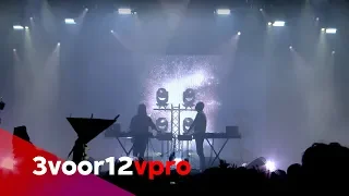 Kiasmos - Live at Lowlands 2018