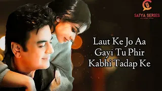 Alvida (LYRICS) - Adnan Sami - Sarah Khatri - Kausar Munir - Ritika Bajaj - Aditya Dev 1