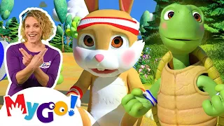 The Tortoise and the Hare | MyGo! Sign Language For Kids | CoComelon - Nursery Rhymes | ASL