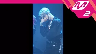 [MPD직캠] 갓세븐 마크 직캠 'Look' (GOT7 MARK FanCam) | @MCOUNTDOWN_2018.3.15