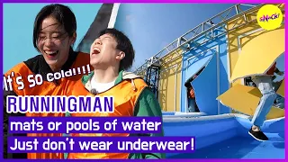 [HOT CLIPS][RUNNINGMAN] mats or pools of water🌊 Just don’t wear underwear! (ENGSUB)
