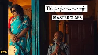 Golden Advice from Thiagarajan Kumararaja | Tamil | Ajay Arjun