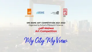 SRS BSME Art Competition 2021 2022