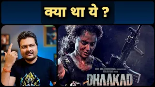 Dhaakad - Movie Review