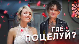 МНЕ ПОХ (акустика) - backstage / Почему Алишер не любит Масленникова?
