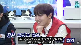 RUN BTS EP.47 sinhala subtitle