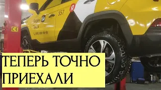 Jac JS-4 (Москвич-3) развалился прямо на ходу | Угробили уже вторую машину  АВТОМОБИЛИ ТАКСИ СТОЛИЦА