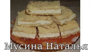 Очень простой насыпной пирог из творога. Готовится мгновенно.