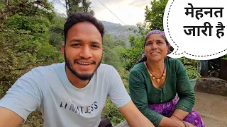 पहाड़ों के मेहनत भरे कामकाज || Pahadi Lifestyle Vlog || Pahadi Biker || Alok Rana