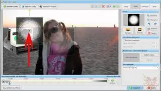 PhotoShow Pro tutoriel english - prelude