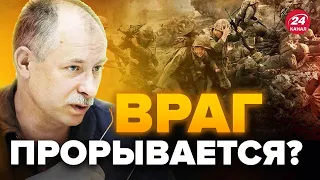 💥Оккупанты бросаются на ШТУРМ! Россия перекидывает войска? | Оперативная обстановка от Жданова