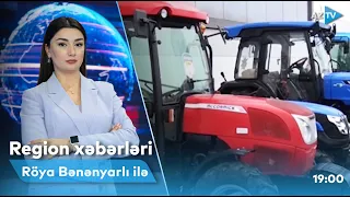 Röya Bənənyarlı ilə Region xəbərləri - 01.12.2022