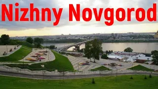 Nizhny Novgorod in summer