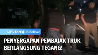 Polisi Sergap Pembajak Truk di Ngawi | Liputan 6 Surabaya