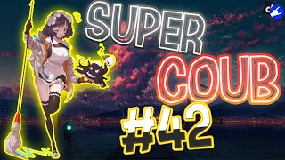 Super COUB | приколы/моменты/AMV/fayl/ аниме приколы/games / musik #42