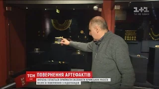 Столиця готується прийняти артефакти із музеїв анексованого Криму