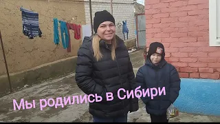 мы родились в Сибири у меня в гостях/ Хычины рецепт/