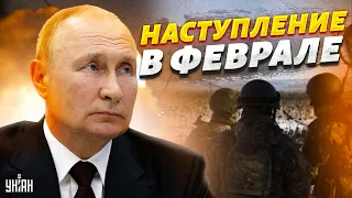 Новое наступление уже в феврале - Березовец раскрыл главные цели Путина