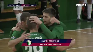 Highlights | Кардинал-Рівне 2:2 Енергія | 11 тур FavBet Екстра-Ліга 2019/2020