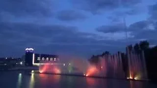 Dancing fountains "Roshen" in Vinnytsya. June 29, 2015.