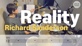 Reality(tempo 76)_Richard Sanderson 1980
