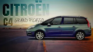 За что я не люблю Citroën С4 Grand Picasso и почему боюсь ездить с таксистами. 2 темы - 1 поездка.