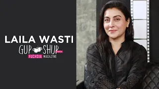 Laila Wasti The Warrior | Untold Stories | Dunk | Tahira Wasti | Rizwan Wasti |Gup Shup with FUCHSIA