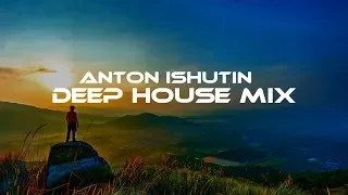 Anton Ishutin Deep House Mix (January 2017)