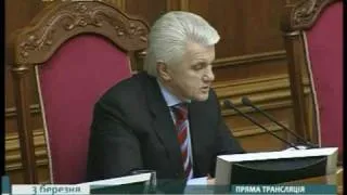 Звільнення Тимошенко