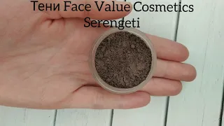 Тени FVC Serengeti Matte