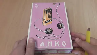 ДАНКО-301 - изделие Черниговского радиозавода. Очень редкое