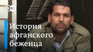 Афганский военный бежал от талибов и оказался в лагере для беженцев в Литве