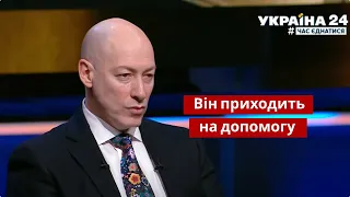 Гордон: Я бажаю всім мати таких друзів, як Ахметов / Час Голованова - Україна 24