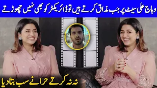 Wahaj Ali Makes Funny Stories On Everyone On Set | Hira Soomro Interview | Celeb City | SB2T