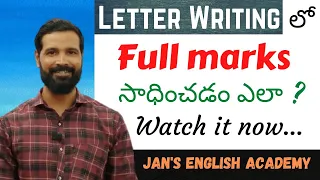 Letter Writing | Formal and Informal Letters | S.I Descriptive Part #jansenglishacademy