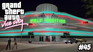 GTA Vice City - The Pole Position Club (Asset Mission)