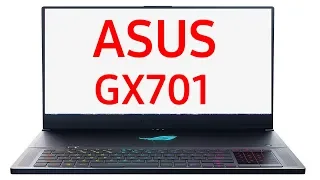 Ноутбук ASUS ROG Zephyrus S GX701 (GX701GXR, GX701GWR, GX701GVR )