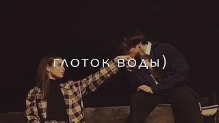 Моё лекарство это ты 🥰❤