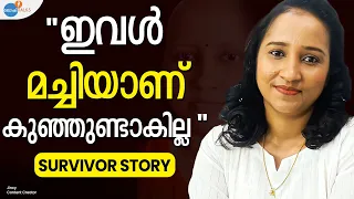 ABORTION-ന് ശേഷം ഇരയായി മാറുകയായിരുന്നു| @ammakkili | Josh Talks Malayalam