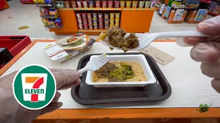 Filipino 7-Eleven Dining | 7-11 Microwave Food In Philippine 【GreenRiceBall】