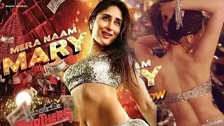 Mera Naam Mary Song Teaser | Kareena Kapoor - Brothers Movie