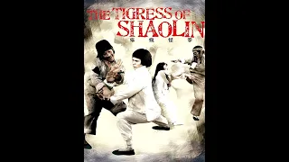 Kar Yung Collection | The Tigress Of Shaolin Movie Trailer Lau Kar Yung