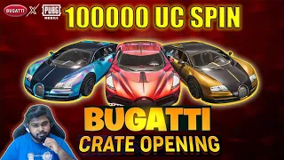 Bugatti Crate Opening ðŸ”¥ Buying 7 Bugatti for $100000 UC ðŸ˜� #pubg #BugattiSpin #BugattiMasterpiece