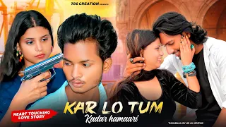 Kar Lo Tum Kadar Humari | Heart touching & Fake love Story | Irfu & Angel | Salman Ali | 786Creation