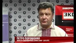 Петро Порошенко - рекордний телемарафон
