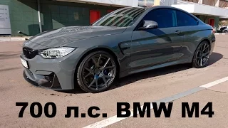 DT_LIVE. 700 л.с. BMW M4 Competition