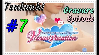 Doaxvv - (Tsukushi) - Gravure Episode #7 ♥ #doa #doaxvv #tsukushi