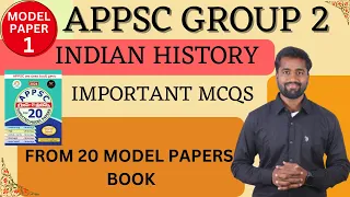 APPSC Group 2 Indian History Important MCQs